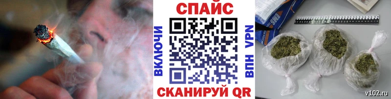 Бутират GHB  где продают наркотики  Медногорск 