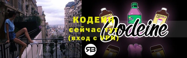 бошки Киреевск