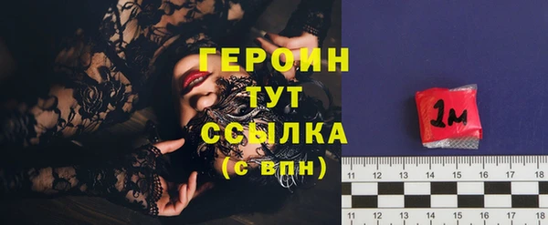apvp Богданович