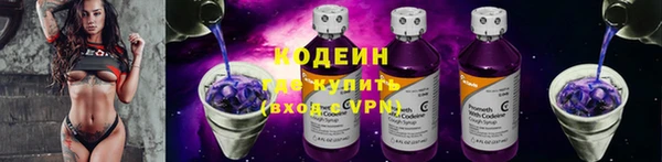 мдма Бронницы