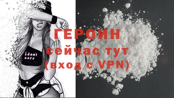 mdpv Бугульма