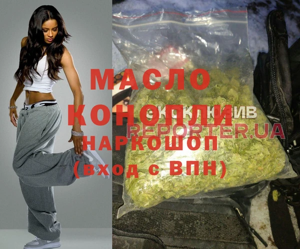 apvp Богданович