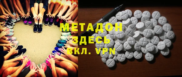 apvp Богданович
