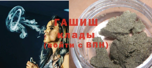 apvp Богданович