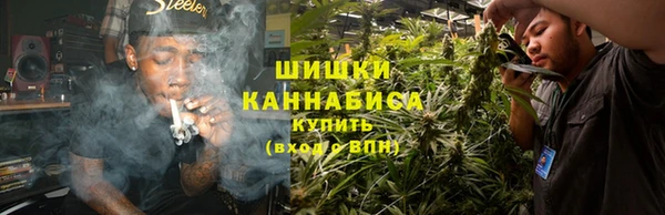 мдма Бронницы