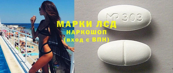 амф Ростов
