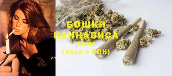 герыч Богородск