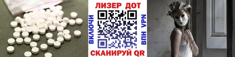 где купить наркотик  Медногорск  LSD-25 экстази кислота 