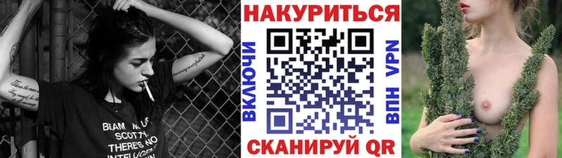 хочу   Медногорск  Бошки Шишки Amnesia 